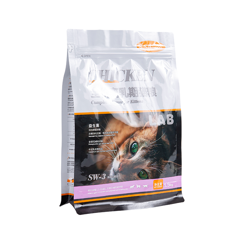 Sac pochette à fond plat de 1 à 3 kg pour friandises pour chiens Sac pochette à fond plat de 1 à 3 kg pour friandises pour chiens