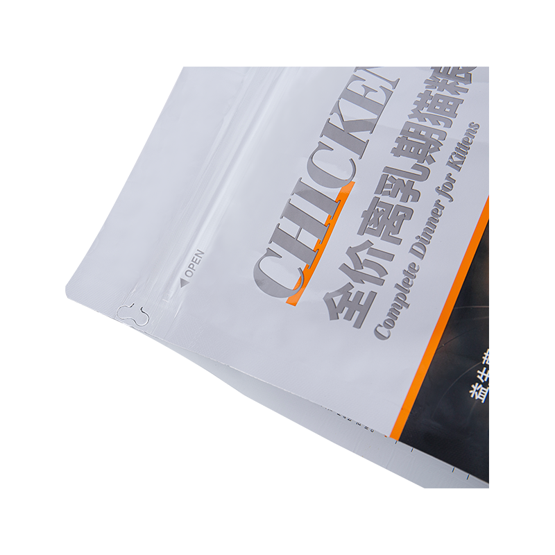 Sac pochette à fond plat de 1 à 3 kg pour friandises pour chiens Sac pochette à fond plat de 1 à 3 kg pour friandises pour chiens