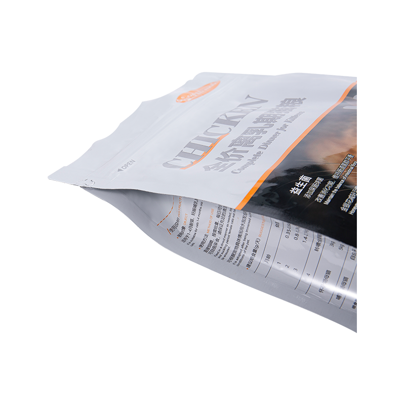 Sac pochette à fond plat de 1 à 3 kg pour friandises pour chiens Sac pochette à fond plat de 1 à 3 kg pour friandises pour chiens