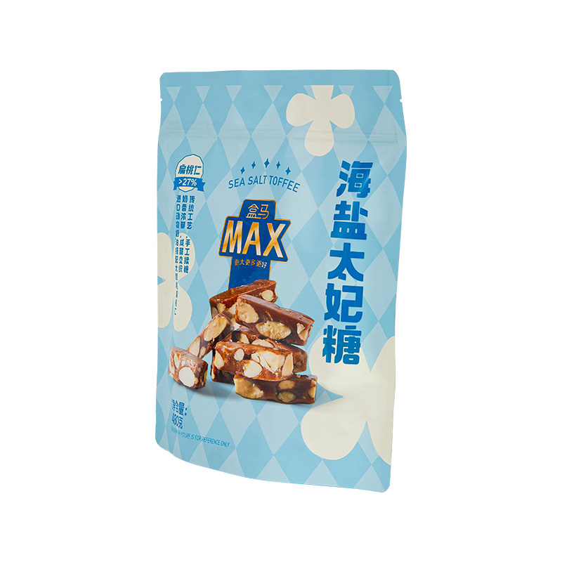 Sac à collation à impression numérique aux couleurs vives Sac à collation à impression numérique aux couleurs vives