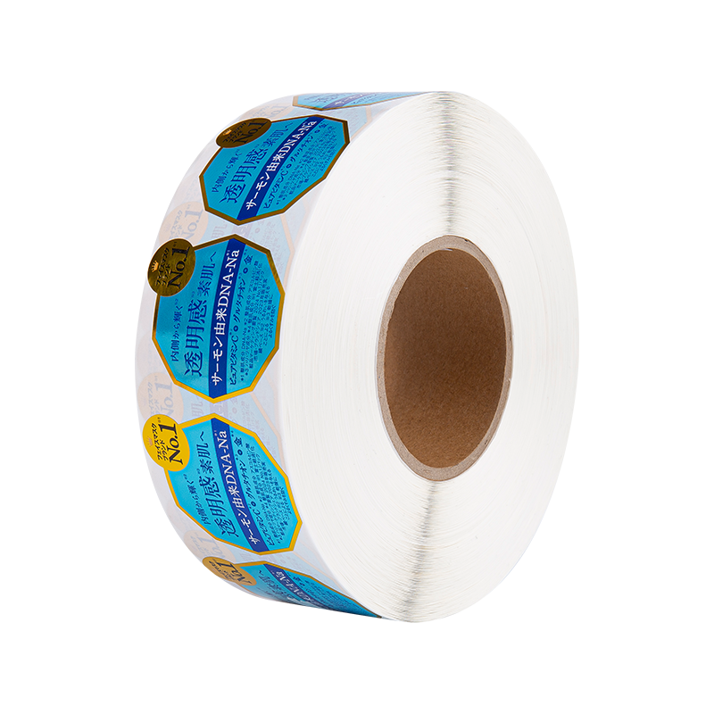 Étiquette autocollante auto-adhésive pour sac de café, forte résistance au frottement Étiquette autocollante auto-adhésive pour sac de café, forte résistance au frottement