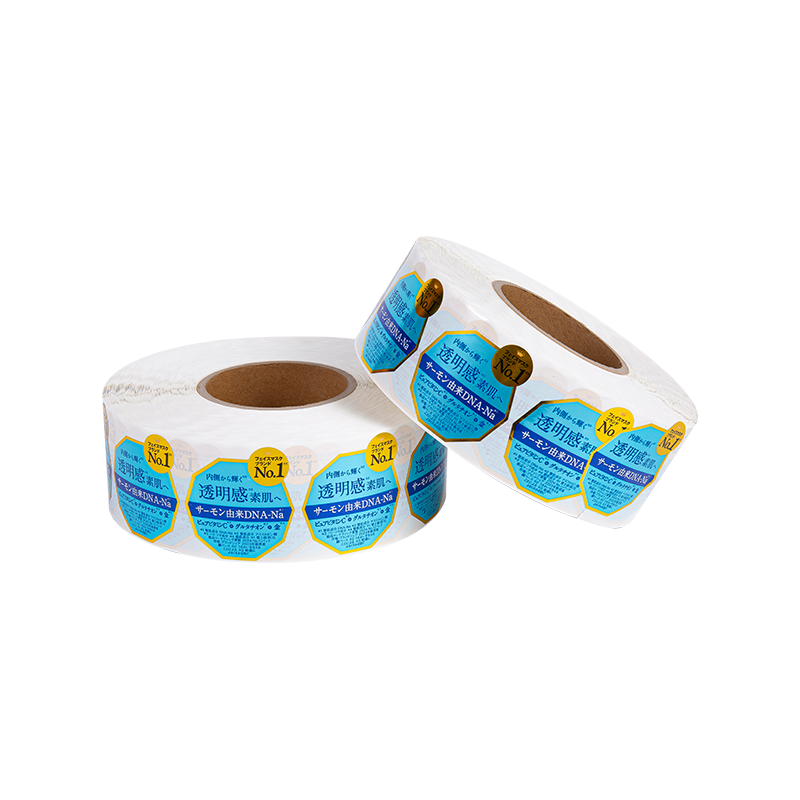 Étiquette autocollante auto-adhésive pour sac de café, forte résistance au frottement Étiquette autocollante auto-adhésive pour sac de café, forte résistance au frottement