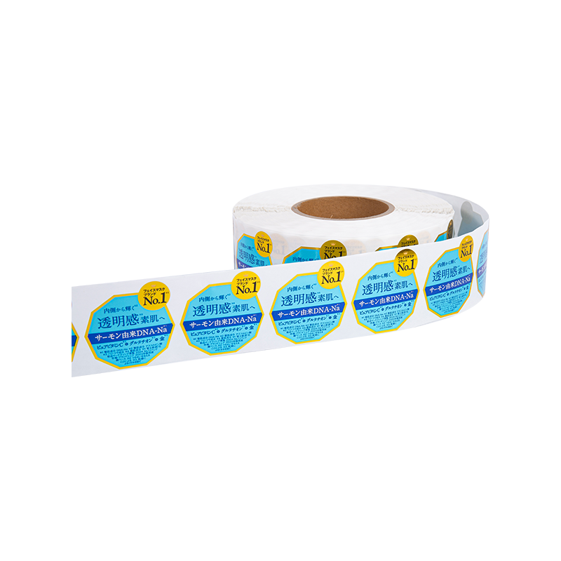 Étiquette autocollante auto-adhésive pour sac de café, forte résistance au frottement Étiquette autocollante auto-adhésive pour sac de café, forte résistance au frottement