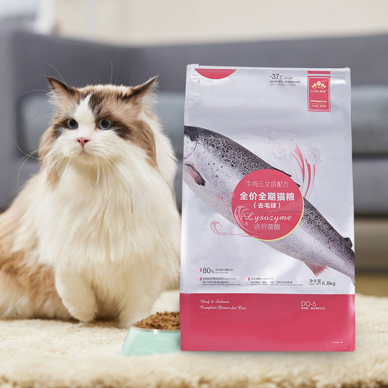 Sac de poche à fermeture éclair coulissante de 5 kg, 10 kg, 15 kg pour friandises pour chiens