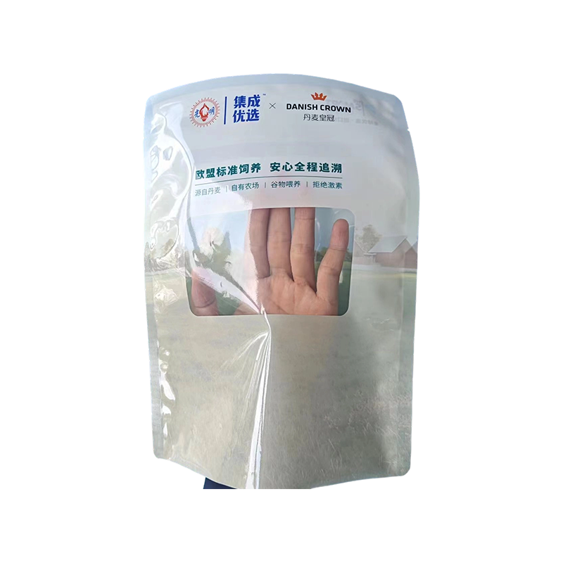 Sac de fruits de mer surgelés à haute barrière Sac de fruits de mer surgelés à haute barrière