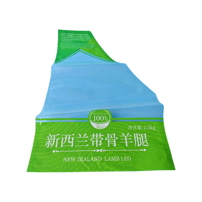 Sac de fruits de mer surgelés à haute barrière Sac de fruits de mer surgelés à haute barrière