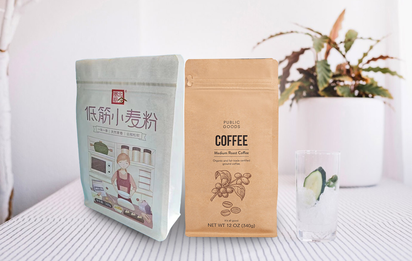 Pochette en papier kraft