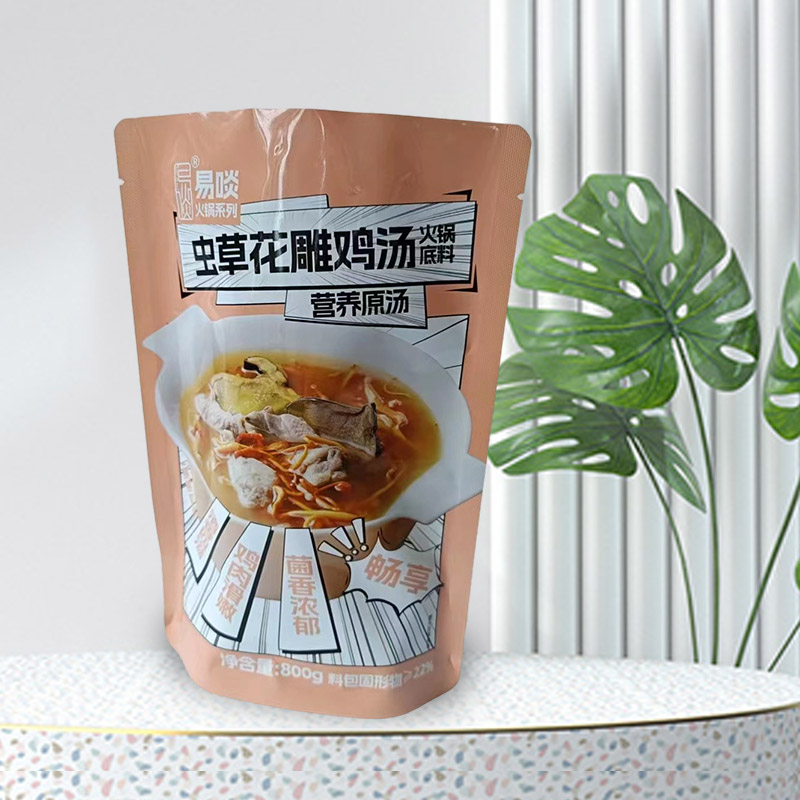 Pochette universelle résistante à l'humidité