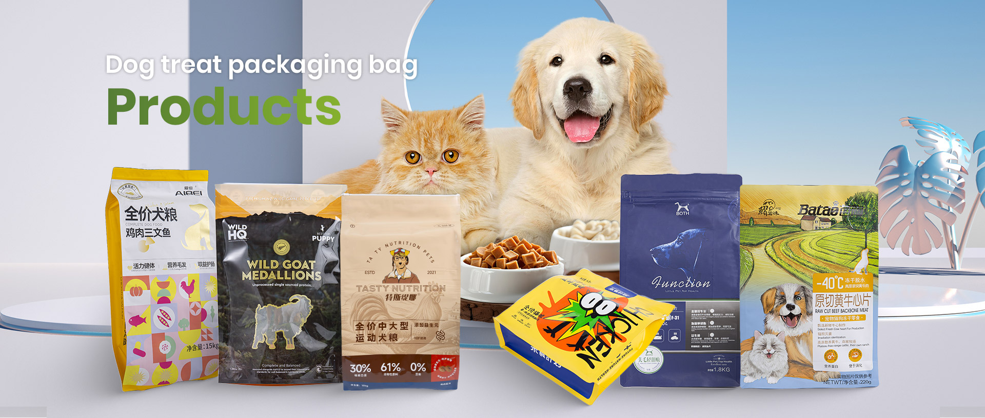 SC Shanghai Nouvelle technologie matérielle. Co., Ltd.