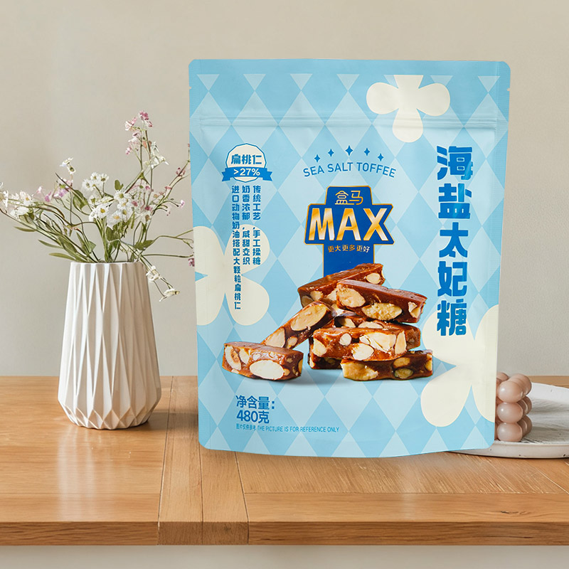 Sac à collation à impression numérique aux couleurs vives