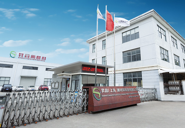 SC Shanghai Nouvelle technologie matérielle. Co., Ltd.