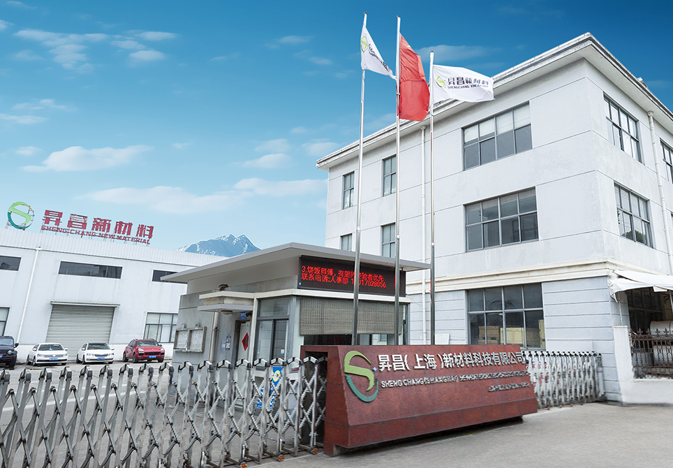 SC Shanghai Nouvelle technologie matérielle. Co., Ltd.